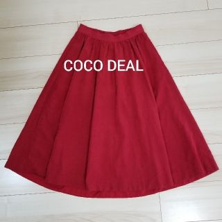 ココディール(COCO DEAL)の【専用】COCO DEAL ロングスカート　(ロングスカート)