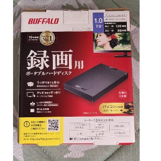 バッファロー(Buffalo)のBUFFALO ミニステーションHDD USB3.1(Gen1)/USB3.0用(PC周辺機器)