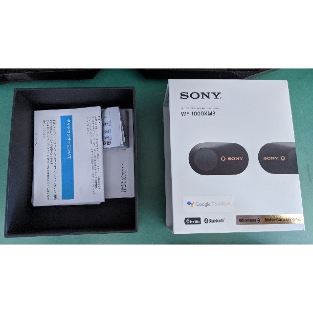 SONY　ワイヤレスイヤホン　WF-1000XM3ヘッドフォン/イヤフォン