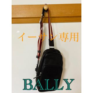 バリー(Bally)のBALLY  ショルダーバッグ(ショルダーバッグ)