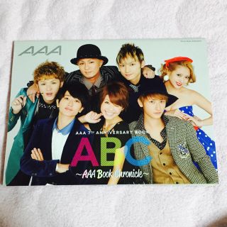 トリプルエー(AAA)の7TH ANNIVERSARY BOOK(その他)