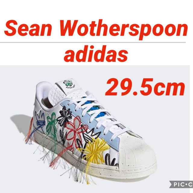希少！！　29.5cm Sean Wotherspoon x adidas
