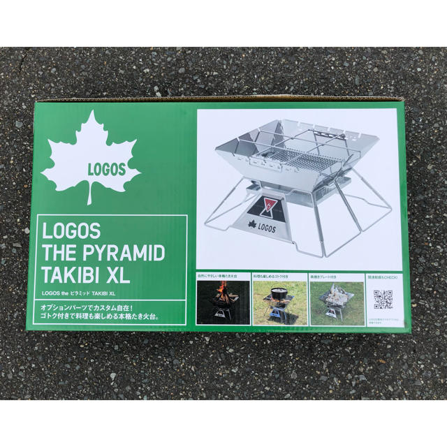 LOGOS(ロゴス)のLOGOS the ピラミッドTAKIBI XL 810 スポーツ/アウトドアのアウトドア(ストーブ/コンロ)の商品写真