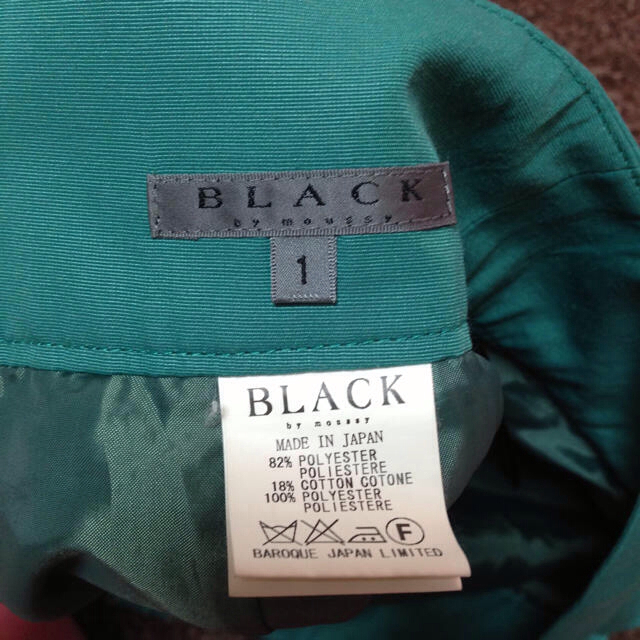 BLACK by moussy(ブラックバイマウジー)のお取り置き 1/12まで レディースのスカート(ミニスカート)の商品写真