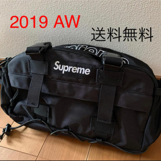 Waist Bag  枯葉 カモ柄