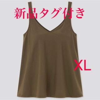 ユニクロ(UNIQLO)のユニクロ ビーチフレアタンクトップXL 新品タグ付き(水着)