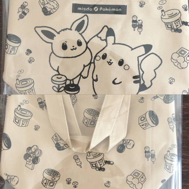 ポケモン(ポケモン)の週末限定値下げ　ポケモンエコバッグ　ピュレグミ　いろいろセット 食品/飲料/酒の食品(菓子/デザート)の商品写真