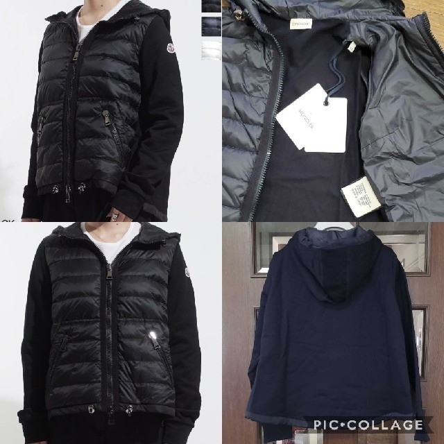 MONCLER(モンクレール)の新品　MONCLER　マグリアカーディガンxs　ハイブリッドダウンライトダウン レディースのジャケット/アウター(ダウンジャケット)の商品写真