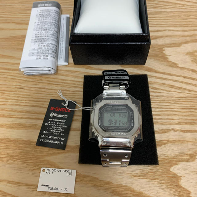 CASIO G-SHOCK GMW-B5000D-1JF