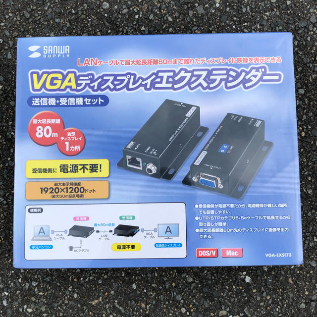 在庫限り】 <br>ディスプレイエクステンダー 受信機 VGA-EXRN ad