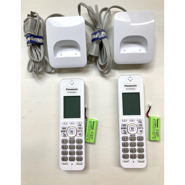 Panasonic Panasonic コードレス電話機 子機2台付の通販 By Aloha Shop パナソニックならラクマ Panasonic Panasonic コードレス電話機 子機2台付の通販 By Aloha Shop パナソニックならラクマ
