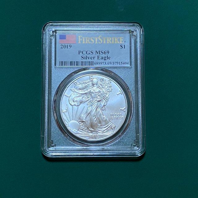 アメリカ イーグル銀貨 PCGS-MS69(2019年) -1オンス銀貨-