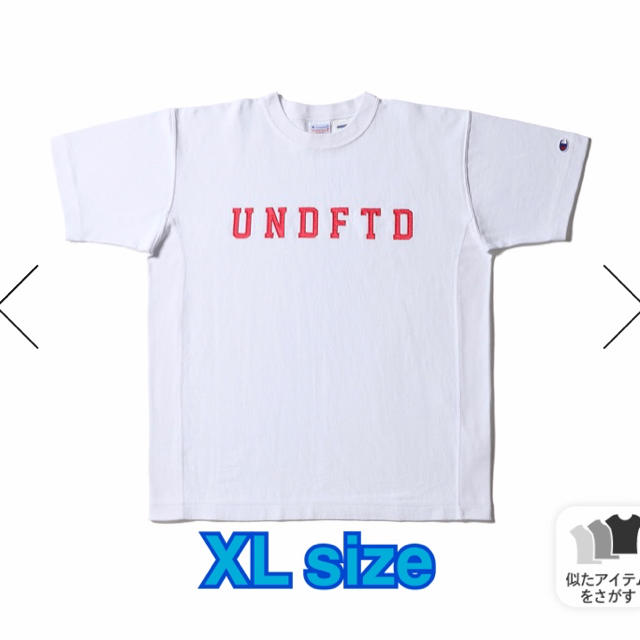 UNDEFEATED(アンディフィーテッド)のりょうた様　UNDEFEATED CHAMPION RW S/S TEE XL メンズのトップス(Tシャツ/カットソー(半袖/袖なし))の商品写真