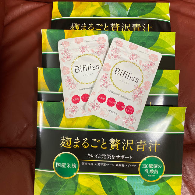 麹まるごと贅沢青汁  Bifiliss ビフィリス