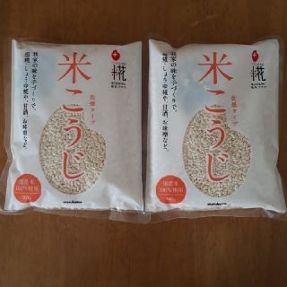 米糀300g 2袋【mako様専用】(米/穀物)