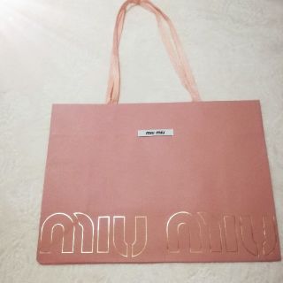 ミュウミュウ(miumiu)のmiu miu(ショップ袋)