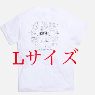 シュプリーム(Supreme)の【Lサイズ】KITH TREATS MIDNIGHT SNACK TEE(Tシャツ/カットソー(半袖/袖なし))