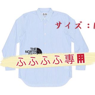 コムデギャルソン(COMME des GARCONS)のCDG PLAY THE NORTH FACEシャツ　ふふふふ專用(シャツ/ブラウス(長袖/七分))