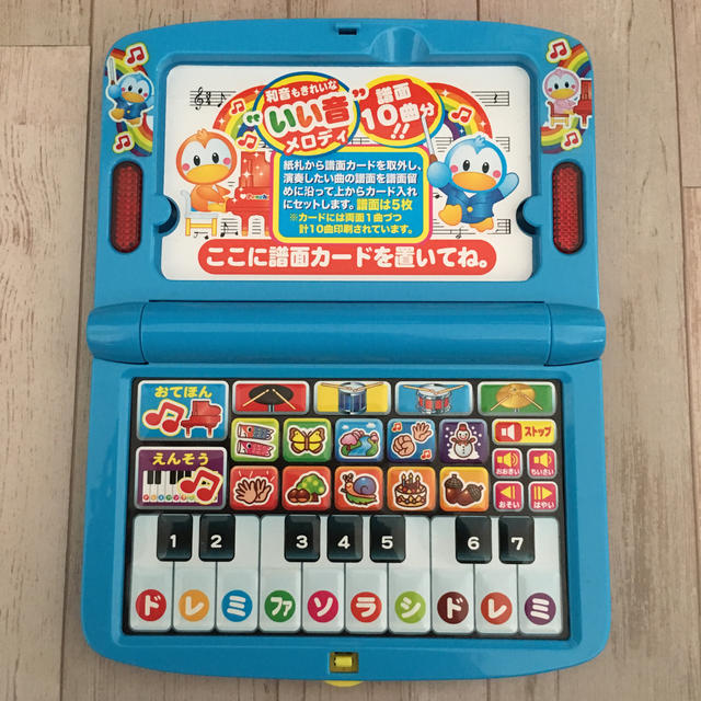 西松屋(ニシマツヤ)のぺんちゃん タッチパネルピアノ キッズ/ベビー/マタニティのおもちゃ(知育玩具)の商品写真
