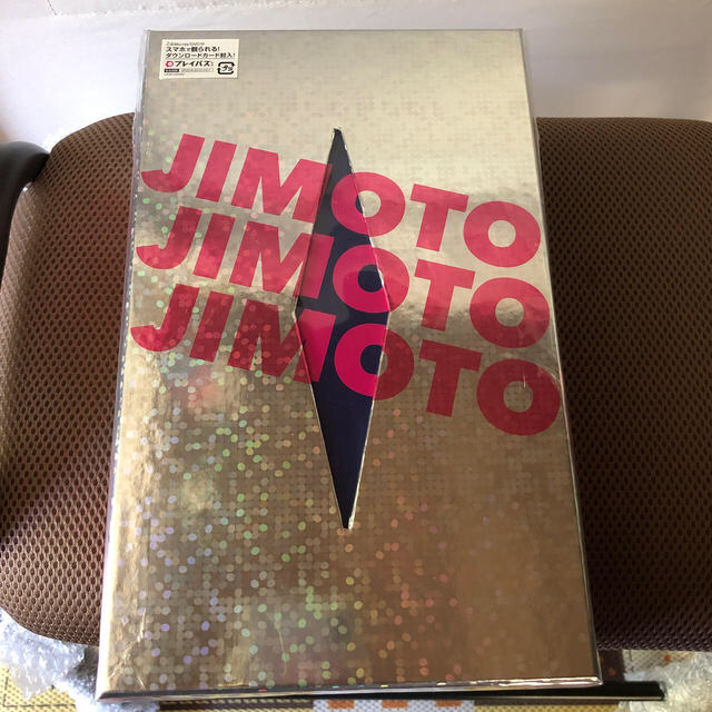 JIMOTO×JIMOTO×JIMOTO（初回限定盤） DVDのみ