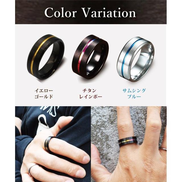 セブン様／2セット割 メンズのアクセサリー(リング(指輪))の商品写真