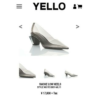 イエローブーツ(Yellow boots)のyello smoke low heels(ハイヒール/パンプス)