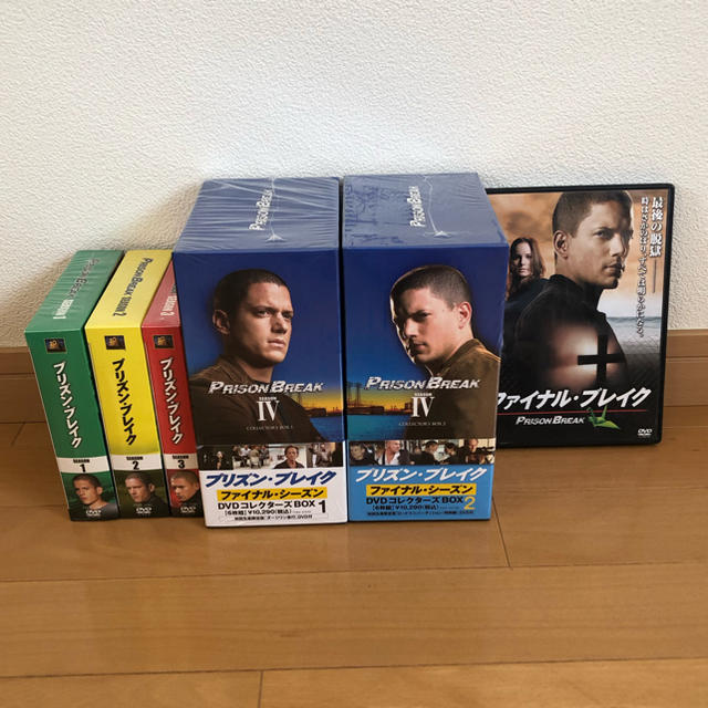 プリズン・ブレイク DVDコレクターズ ボックス - ブルーレイ
