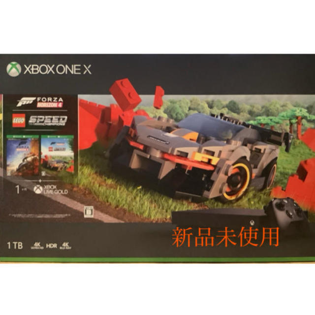 Xbox One X (GEARS 5 同梱版)新品未使用