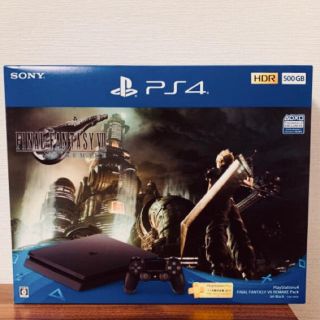 【新品】ファイナルファンタジーVII 500GB PS4 FF7リメイク同梱版