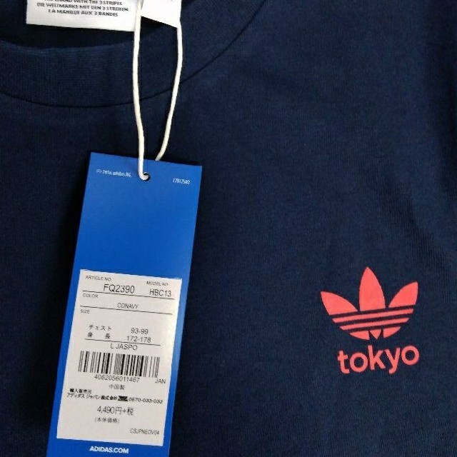 adidas(アディダス)の新品 L adidas originals Tシャツ 東京 tokyo 紺赤 メンズのトップス(Tシャツ/カットソー(半袖/袖なし))の商品写真
