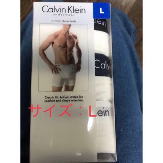 カルバンクライン(Calvin Klein)のCK カルバン・クライン Lサイズ(ボクサーパンツ)