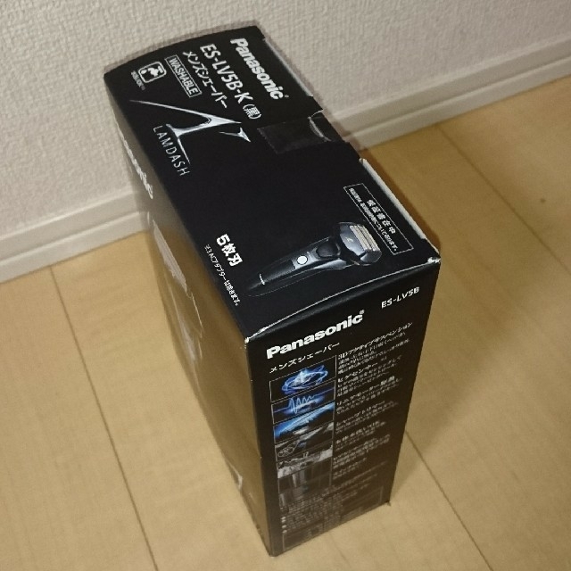 Panasonic メンズシェーバー 1