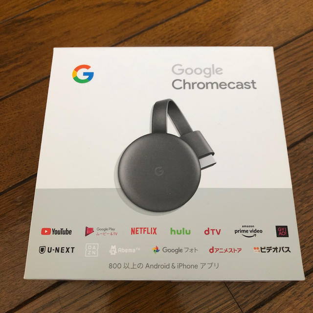 Google Chromecast クロームキャスト チャコール | orsrika.co.il