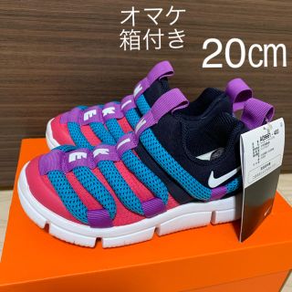 ナイキ(NIKE)のNIKE ナイキ スニーカー　スリッポン 20㎝　ノーヴィス　ノービス(スリッポン)