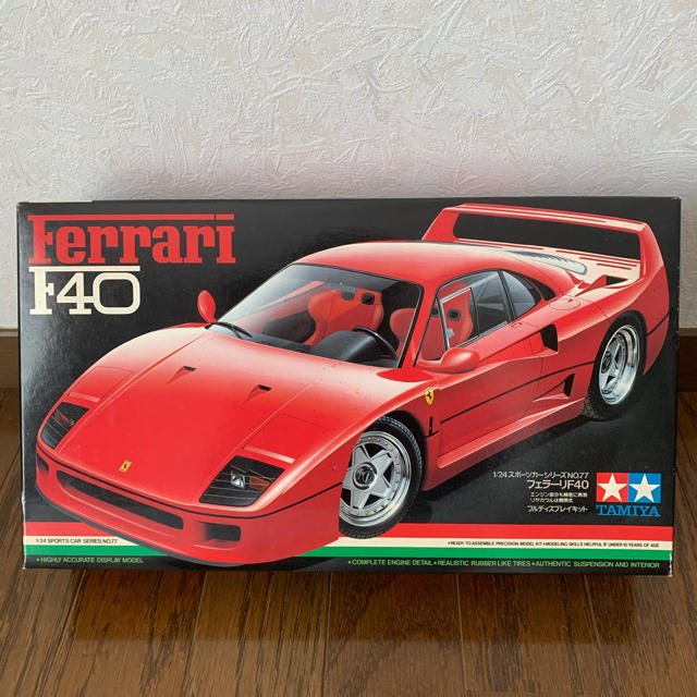 Ferrari(フェラーリ)のFerrari F40 TAMIYA プラモデル エンタメ/ホビーのおもちゃ/ぬいぐるみ(模型/プラモデル)の商品写真