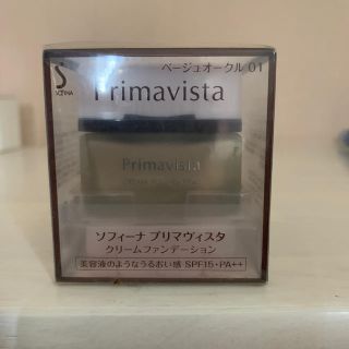 プリマヴィスタ(Primavista)のソフィーナプリマヴィスタクリームファンデーション(ファンデーション)