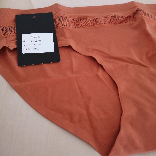 ショーツ　オレンジ　フリーサイズ レディースの下着/アンダーウェア(ショーツ)の商品写真