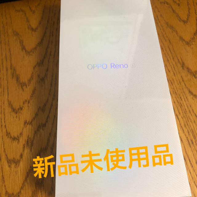 OPPO Reno A 64GB ブルー SIMフリー 新品未使用品 一番人気