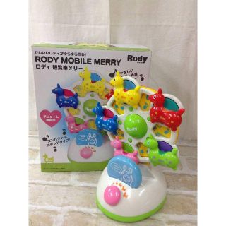 ロディ(Rody)のRODYがゆらゆら回る♪　観覧車メリー　0ヶ月～　★02YE0829314(オルゴールメリー/モービル)