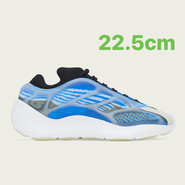 メンズadidas YEEZY 700 V3 ARZARETH