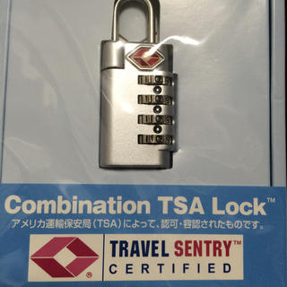 GW海外旅行に！ TSAロックキー(旅行用品)