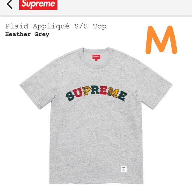 新年SALE☆Supreme Plaid Applique arc tee