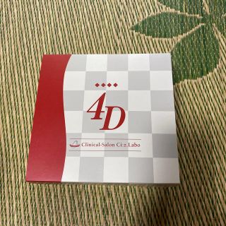 コスメ/美容シーズラボ✩ダイエットサプリ 4D