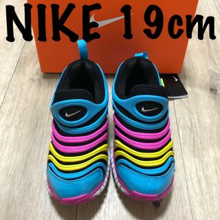 ナイキ(NIKE)のラン様専用　おまとめ買い割引(スニーカー)