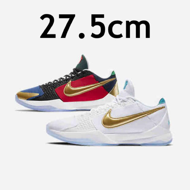 27.5cm NIKE KOBE 5 PROTRO UNDEFEATED - スニーカー