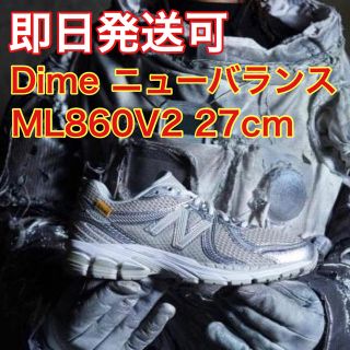 ニューバランス(New Balance)のDIME NEW BALANCE ML860 V2 27cm(スニーカー)