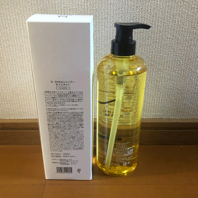 ナプラ N. モイスチャー シアシャンプー 750ml  napla  Nドット コスメ/美容のヘアケア/スタイリング(シャンプー)の商品写真