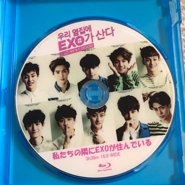 EXO(エクソ)の「EXO　NEXT　DOOR～私のお隣さんはEXO～」 ブルーレイ エンタメ/ホビーのCD(K-POP/アジア)の商品写真