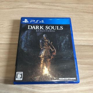 プレイステーション4(PlayStation4)のダークソウルリマスタード　dark soul remastered(家庭用ゲームソフト)