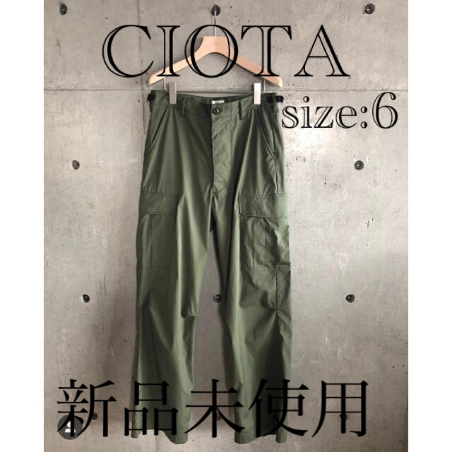 CIOTA / スビンコットン ウェザー ジャングルファティーグパンツ　6 メンズのパンツ(ワークパンツ/カーゴパンツ)の商品写真